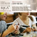 쥬얼리공방 이미지