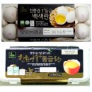 만나슈퍼마켓 이미지
