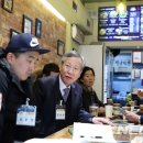 수석분식 이미지