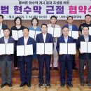 민 - 13298 | 민