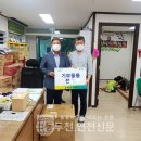 전곡지역아동센터 이미지