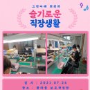 김*득 이미지