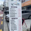 기찬국수