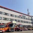 증평소방서 이미지