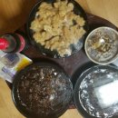 동강네얼큰이 이미지