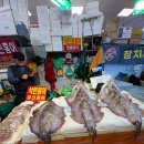 일신수산 이미지