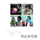 현성초등학교 이미지