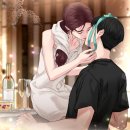 천생연분 이미지