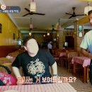 클라스푸드