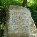 문화유적길(물소리길 1코스) 이미지