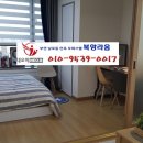 북항라움 이미지