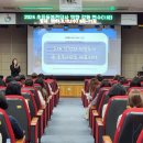 인천광역시서부교육지원청 이미지