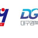 영일엔지니어링