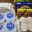 부천뉴코아리스트