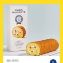 배스킨라빈스대구수성4가점