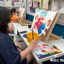 루모스미술학원 이미지