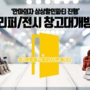 힐링창고 이미지