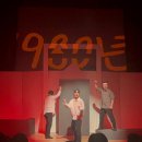 광산구 청소년수련관 공연장 이미지