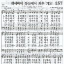 (주)우리동산 네이버블로그