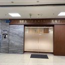세무법인오늘 이미지
