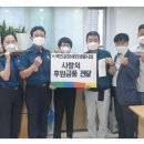 장곡지구대 이미지