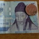 금빛짬뽕 이미지