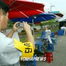 어울림부동산중개 이미지