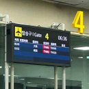 편의점사랑경원점 | [여행 blog] おおさか(Osaka)