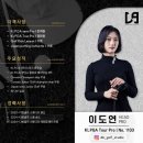 다빈골프스튜디오 이미지