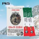 크로스팜 이미지