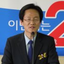 충청권 교두보 충주, 한창희 전 충주시장 놓고 저울질 이미지