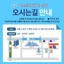 퍼스트아카데미 네이버블로그