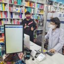 효성온누리 약국 이미지