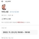 유고스튜디오
