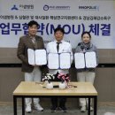 이샘병원 이미지