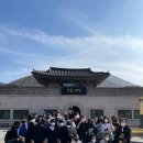 문경서중학교 이미지