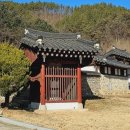 송소(47통)마을회관 | 청송 : 송소고택