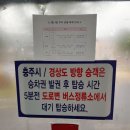 모텔하이아트 이미지