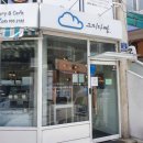 대북방앗간 이미지