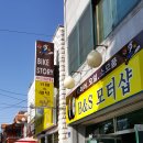 스토리카페 이미지