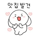 우리집정식 이미지