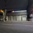 한국지엠강서바로서비스 이미지