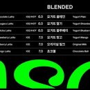 윈썸카페 이미지