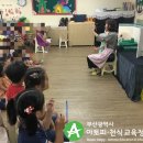 주례고운어린이집 이미지