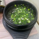 중촌돼지랑오리랑 이미지