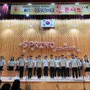 신주중학교 이미지