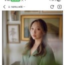 싱어송라이터 이사람 유명한가요? 이미지