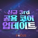 (주)루시드게임즈 이미지