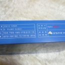 은빛수산 이미지