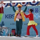 화성시복합복지타운(나래울) 이미지